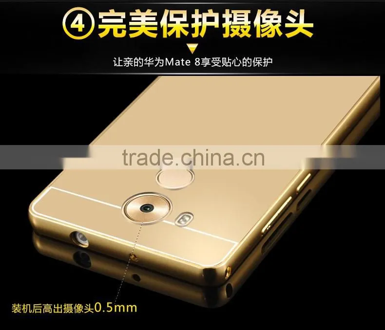 Mirror Case for Huawei Mate 8 Hard Aluminum back Case For Huawei Mate8 with Metal case