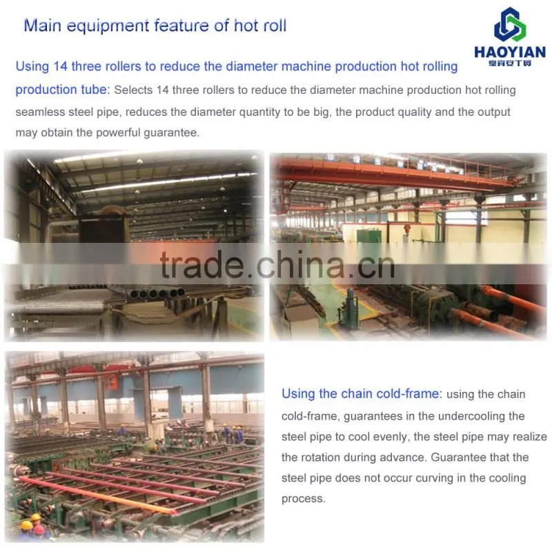 Specification 203~219*10~20 With seamless steel tube bridge 20Mn5 steel circular pipe