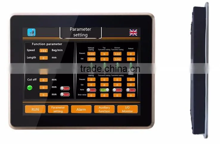 RS485 tft lcd industrial hmi touch screen with modbus