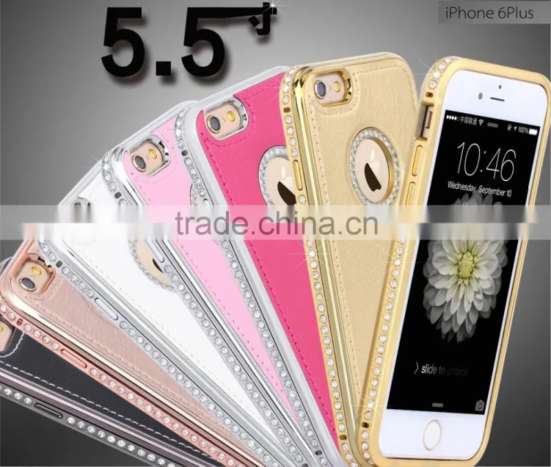 Best selling PC material phone back cover for iphone 6s/6 plus