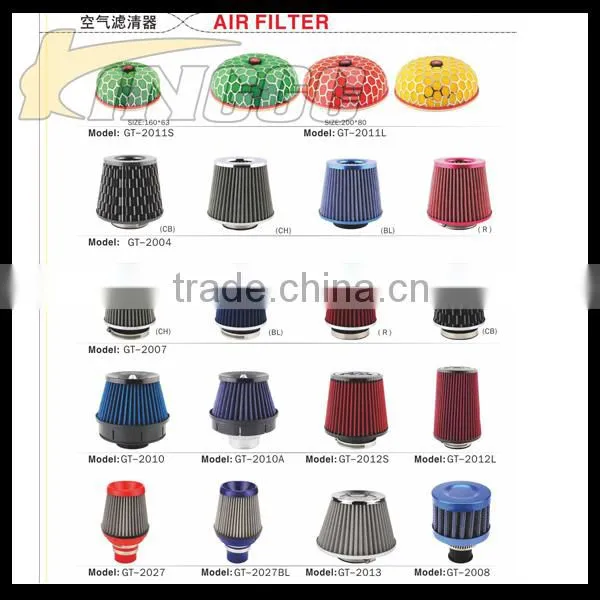 Universal compressed 72mm automotive air intake filter for car