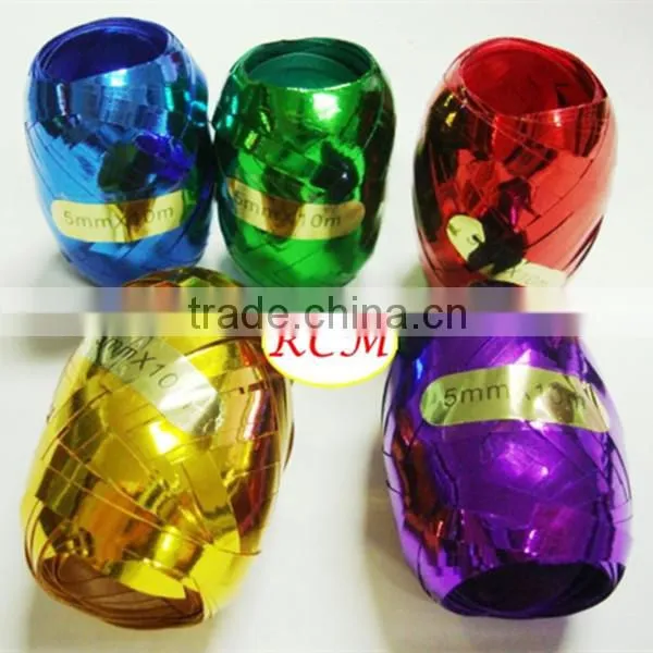 5MM*10M Iridescent PP Curly Ribbon Egg For Event & Party Decoration