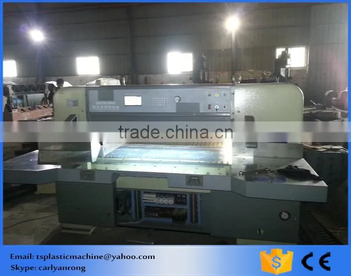 Machanism guillotine paper cutter machine