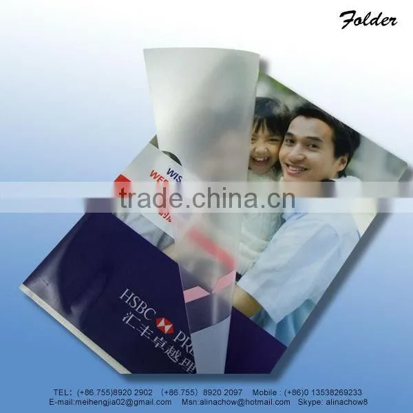 Paper Folder