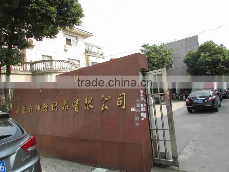 Changzhou Haige Microfiber Textile Co., Ltd. company overview - view 2