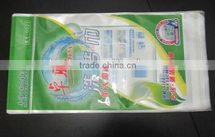 printed bopp plastic packaging bag for washing cloth with hanging header