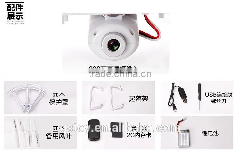 HOT SELL!2.4g 4ch mini rc helicopter camera,rc helicopter with camera hd video,rc camera helicopters