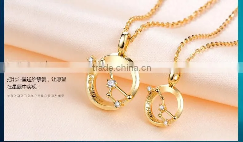Big Dipper Couple Necklace Set 24KGP Gold Jewelry Gold Silver Jewelry