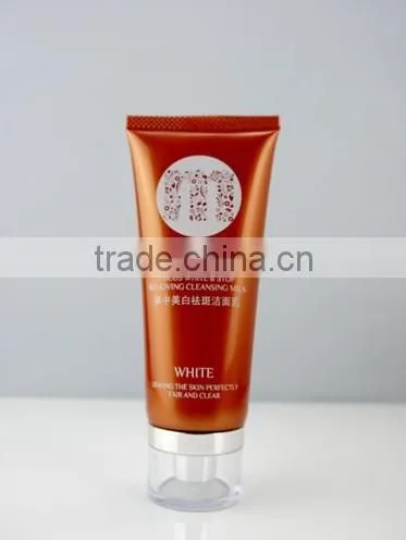 aluminum packaging tube for comestic packaging
