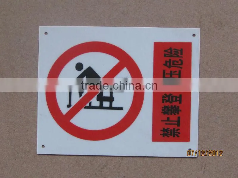 sign plates