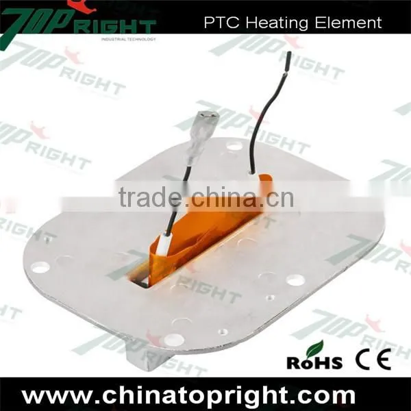 Insulated PTC ceramic air heater constant temperature heating element 200W AC/DC 12V incubator