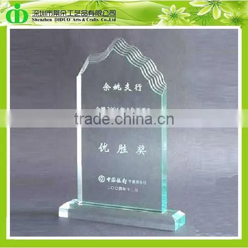 DDL-H076 Trade Assurance Trophy Plastic