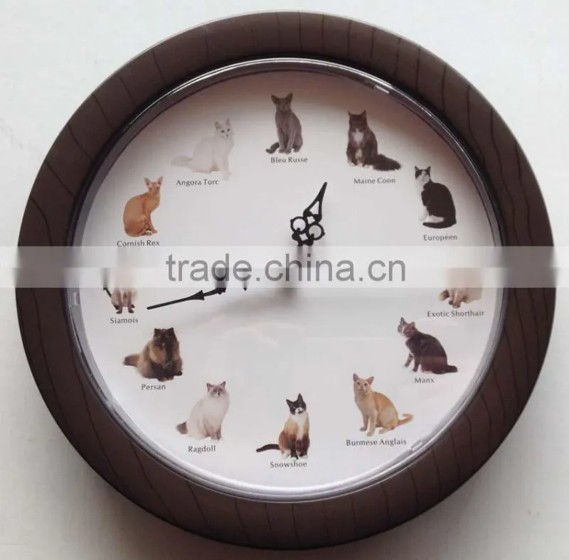 8 inch round cat sound clock