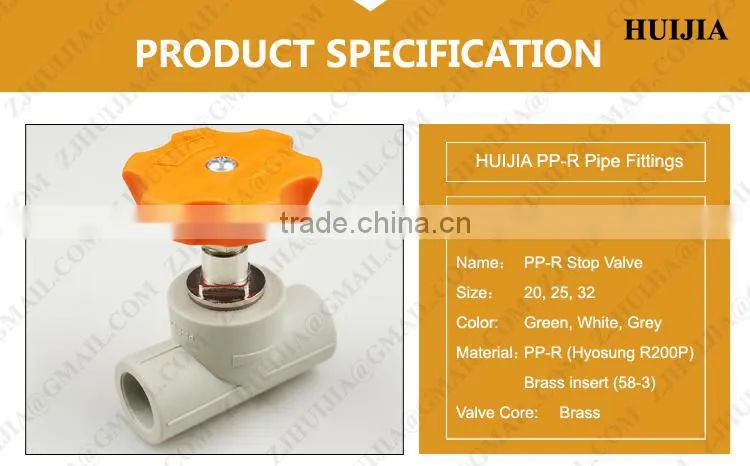 Hot-sale PPR Stop Valve