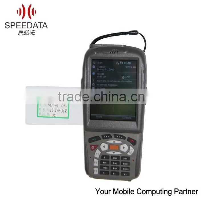 POS system handheld barcode scanner android rfid reader for supermarket