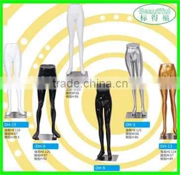 New Design Mannequin Parts For Pants