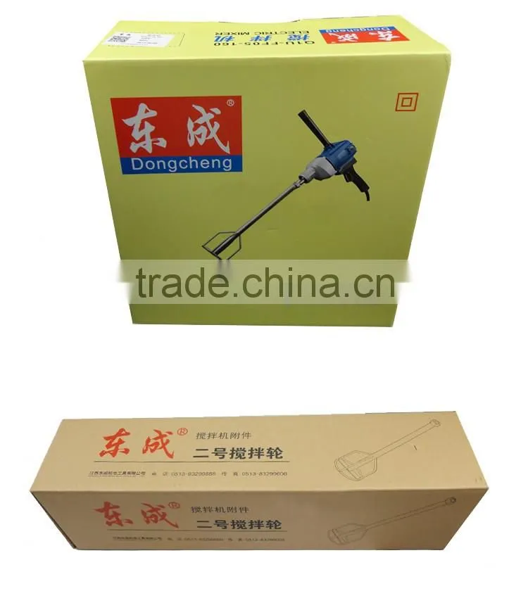 Good quality of the 1800w electric portable concrete mixer