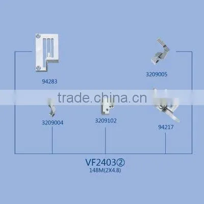 VF-2403(2) Gauge Set for Yamato sewing machine part