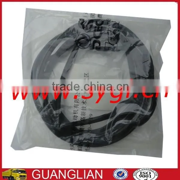 Rubber Valve Cover Gasket 3959798 dongfeng desel engine parts