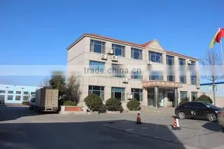 Qingdao Rui Jin Yuan Automation Technology Development Co., Ltd. company overview - view 1