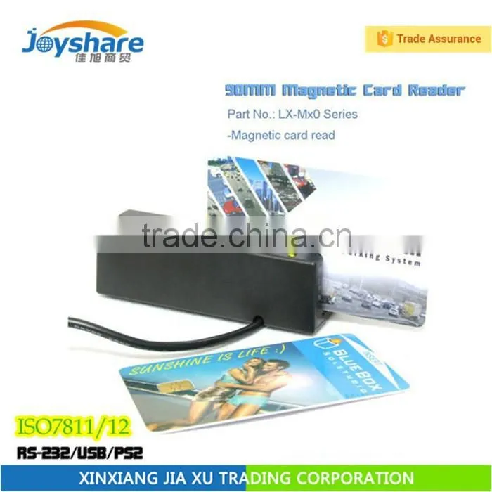 manual swipe magnetic card reader msr90