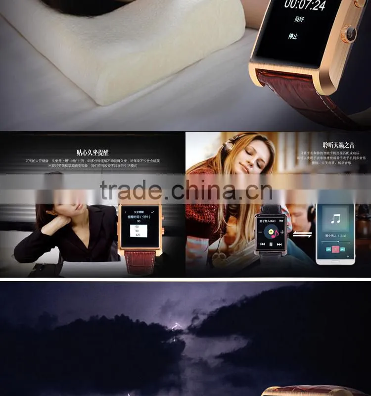 Bluetooth Watch