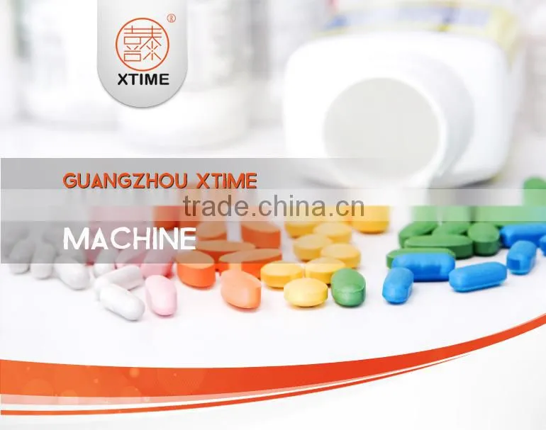 salt canned machine