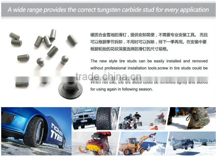 tungsten carbide anti skid studs pins for tyre,carbide pins manufacturer from Gingte