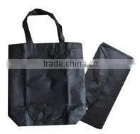 Non woven shopping bag,shopping bag,gift bag