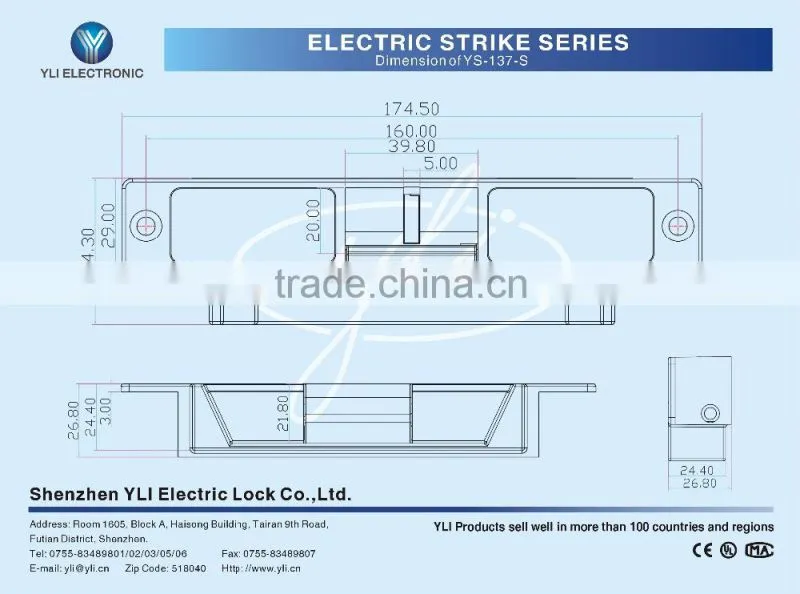 YLI YS-137-S European Standard Electric Strike Lock CE