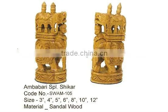 antique carving