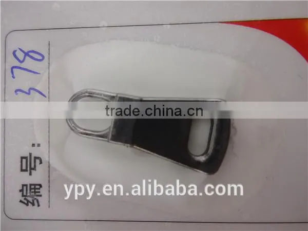 zipper pulls & zipper puller