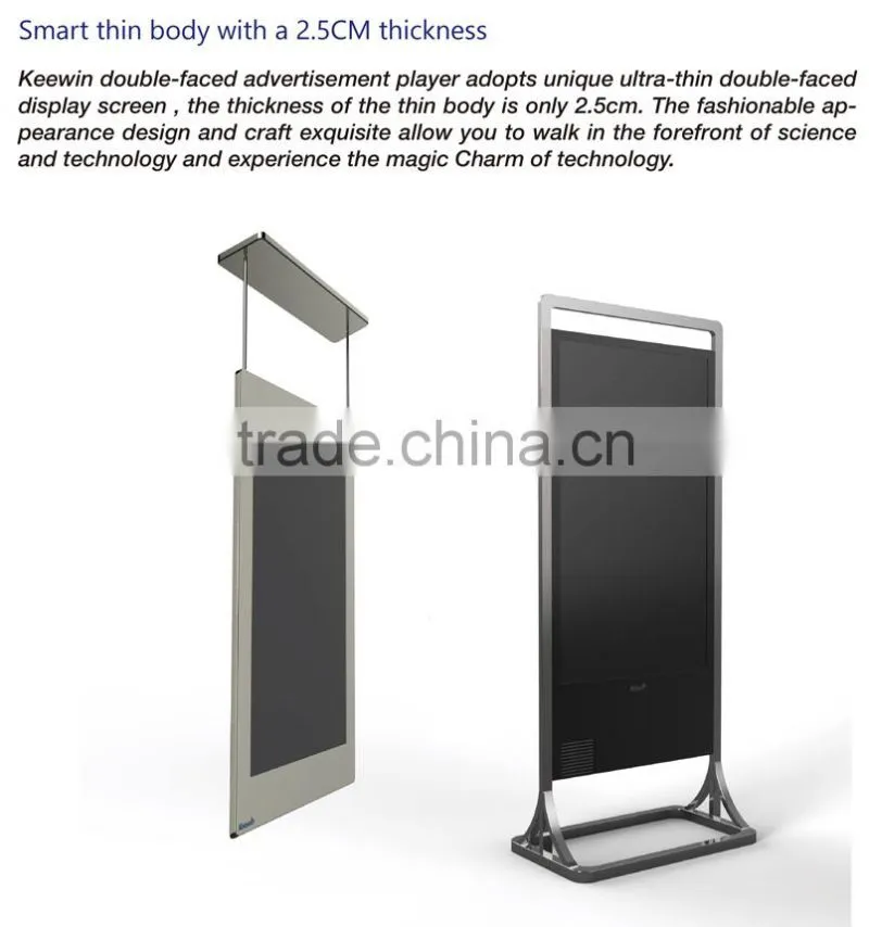 55 inch commercial bank advertising LCD screen for gold rate/world exchange rates