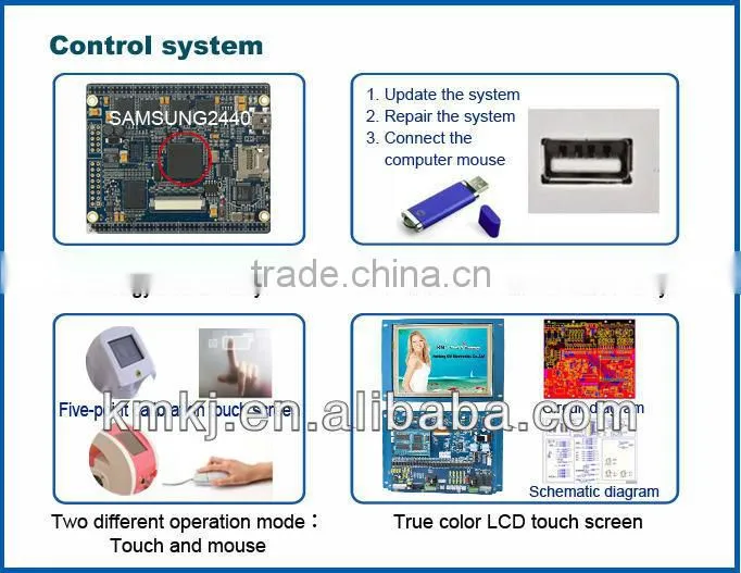 Powerful ipl shr hair removal/xenon ipl lamp shr machine with 9 filters ( CE SGS ISO TUV)