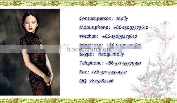 China plaster machine | plastering machine for wall | plaster machine in uae