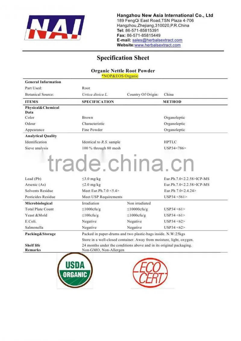 Organic Nettle Root Powder,NOP EOS Organic,100% ID,Non-Irradiation,Low Contaminants of Aflatoxin,PAHs,Heavy Metal
