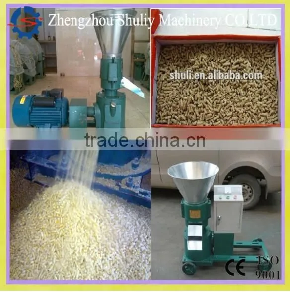 feed pellet mill machine/pets dog feed making mill /0086-15838061759