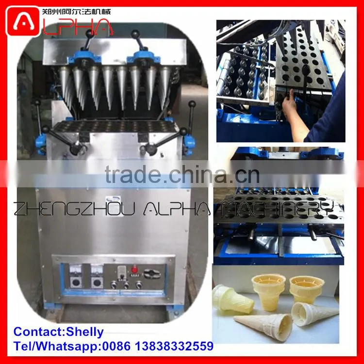 Ice cream cone wafer biscuit machine waffle cone machine