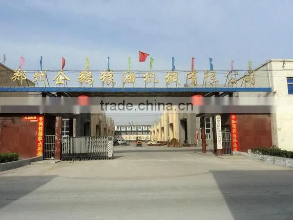 30-300TPD zhengzhou QIE rapeseed oil refining machine