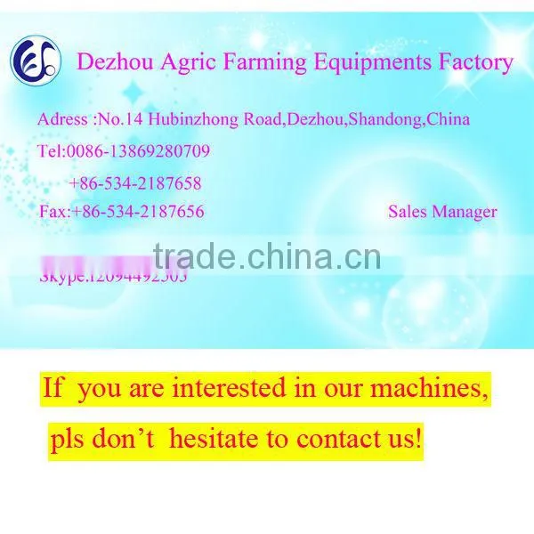 Multi-functional Chicken Plucking Machine for sale