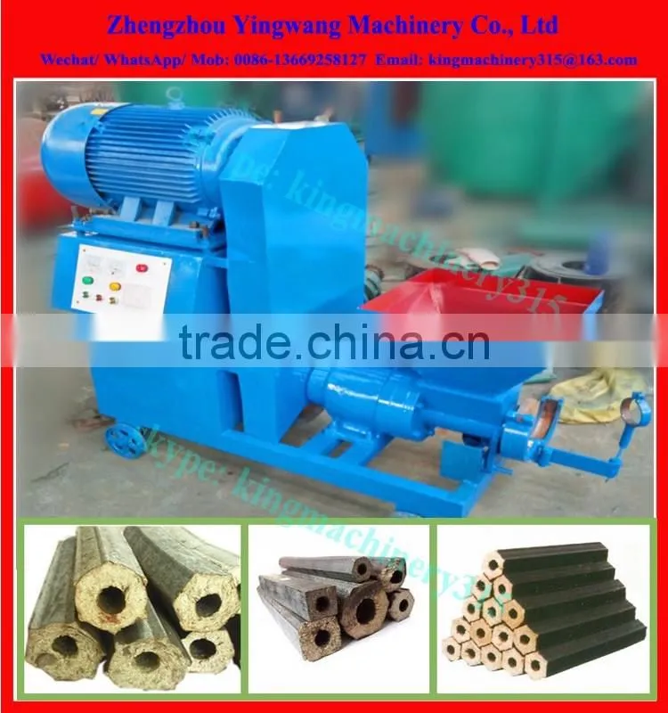 Professional sugarcane bagasse briquette machine