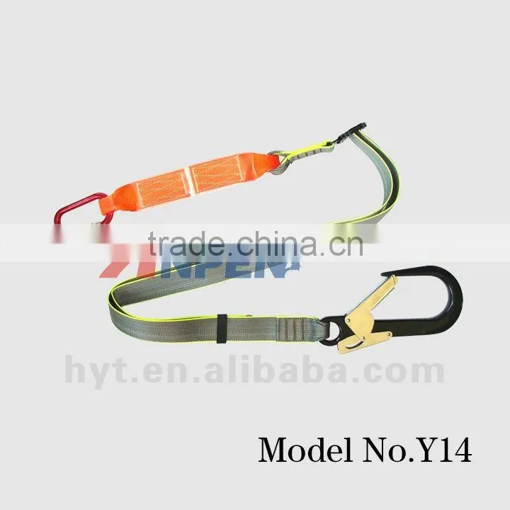 Industrial Lifesaving Lanyard