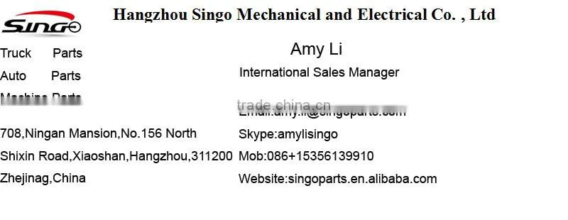 Piston Rings AR87753
