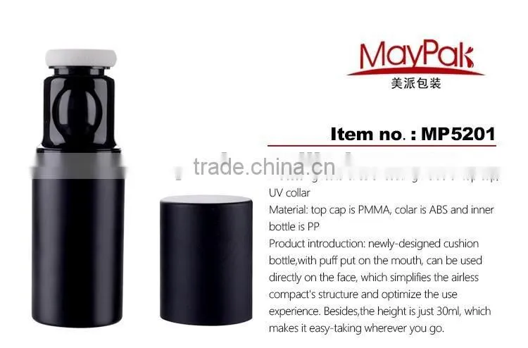 New design airless cosmetic bottle The new bb cream airless pump bottle