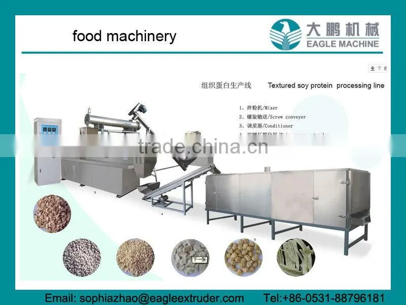 soya nuggets food manufacturing line