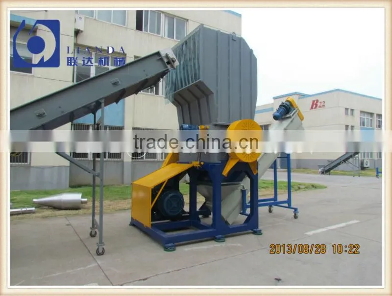 CE high quality Industrial waste Plastic bottle Crusher