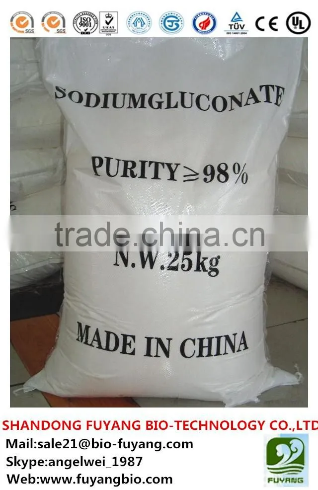 The biggest manufacture for concrete admixtures