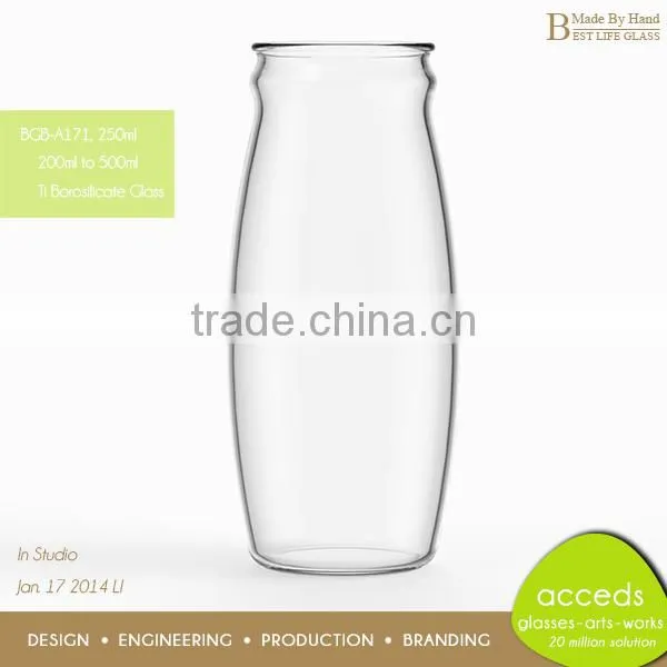 Custom Heat Resistant Clear 250ml Milk Bottle