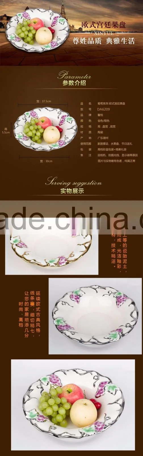 High Quality silvery electroplate dish ceramic material