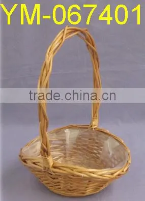 Small Oval Shaped Willow Basket